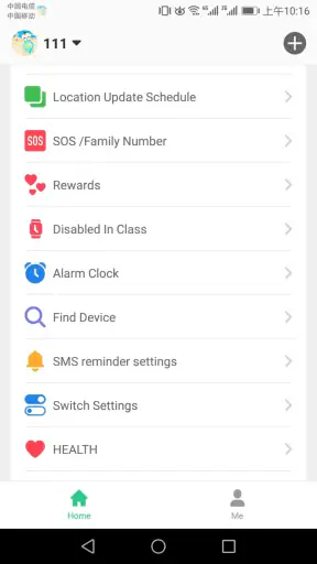 SeTracker2 screenshot