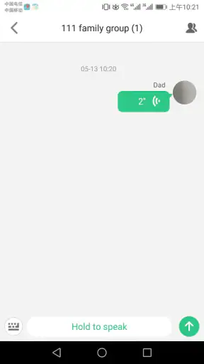 SeTracker2 screenshot