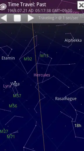 Sky Map: Mapa del cielo screenshot