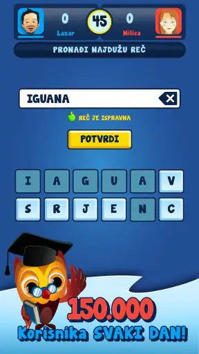 Slagalica screenshot