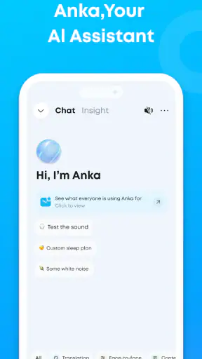 Soundcore screenshot