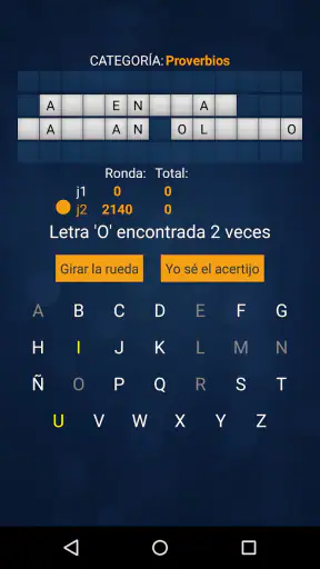 Suerte de Ruleta (español) screenshot