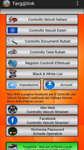 targ@link screenshot