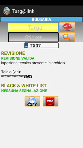 targ@link screenshot