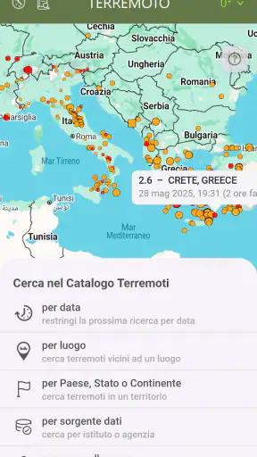 Terremoto screenshot