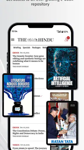 The Hindu: India & World News screenshot