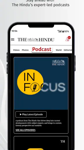 The Hindu: India & World News screenshot