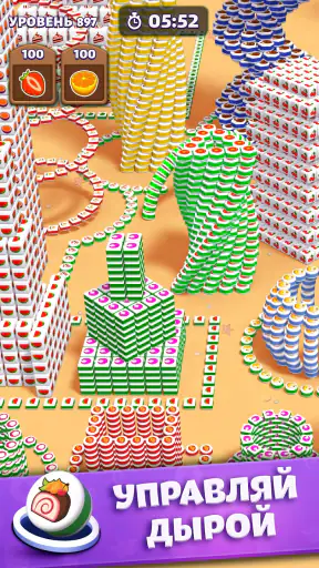 Tiles in Hole: Black Hole screenshot