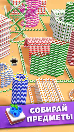 Tiles in Hole: Black Hole screenshot