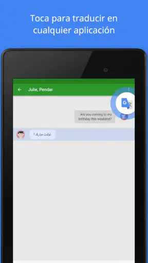 Traductor de Google screenshot
