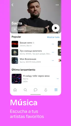 VK: red social, mensajero screenshot