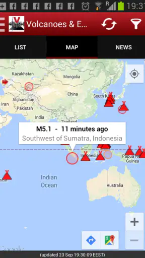 Volcanes y Terremotos screenshot