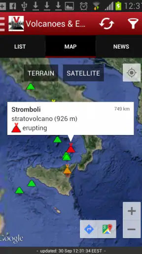 Volcanes y Terremotos screenshot