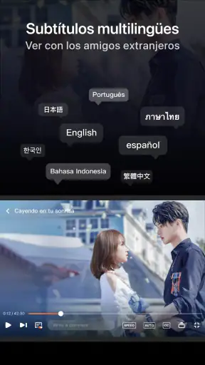 WeTV: Drama asiático y local screenshot