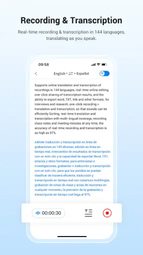 Wooask | Offline translation screenshot