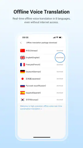 Wooask | Offline translation screenshot