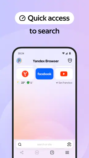 Yandex Browser screenshot
