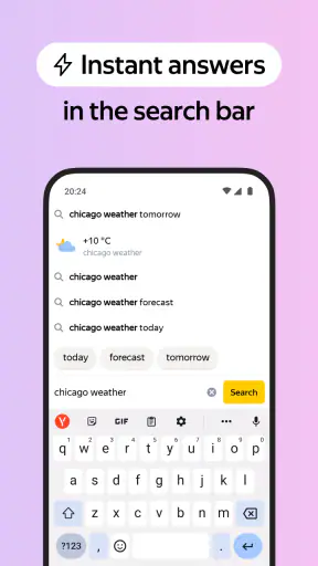 Yandex Browser screenshot