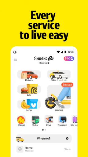 Yandex Go: Taxi Food Delivery screenshot