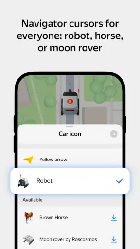 Yandex Maps and Navigator screenshot