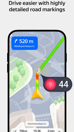 Yandex Maps and Navigator screenshot