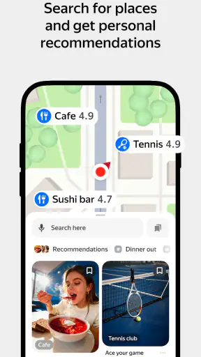 Yandex Maps and Navigator screenshot