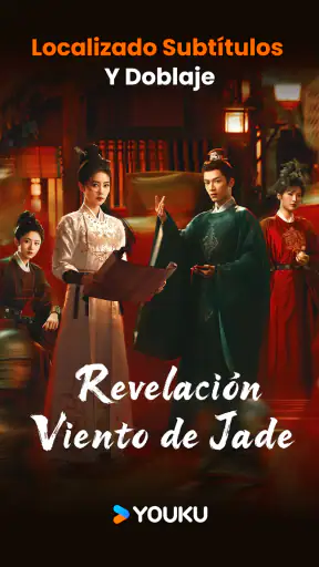 YOUKU-Drama, Film, Show, Anime screenshot