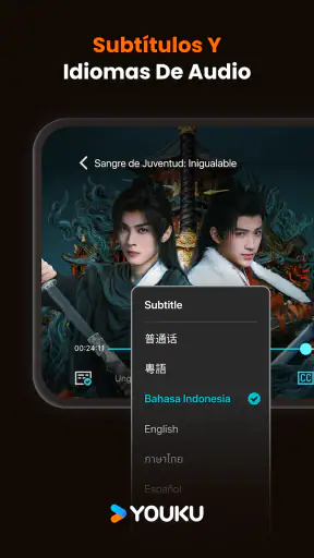 YOUKU-Drama, Film, Show, Anime screenshot