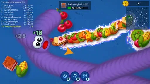 Zona Gusanera .io - Serpiente screenshot