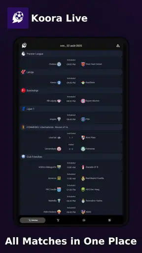 كورة سكور | نتائج مباشرة screenshot