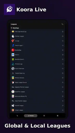 كورة سكور | نتائج مباشرة screenshot