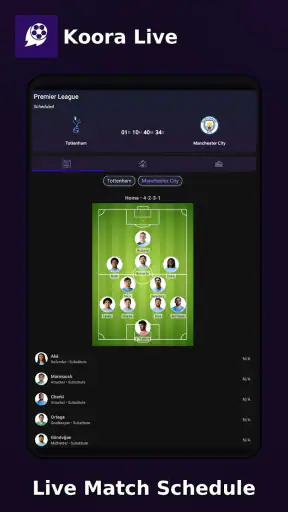 كورة سكور | نتائج مباشرة screenshot