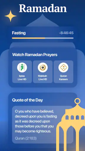 Athan Pro: Ramadan 2026 screenshot