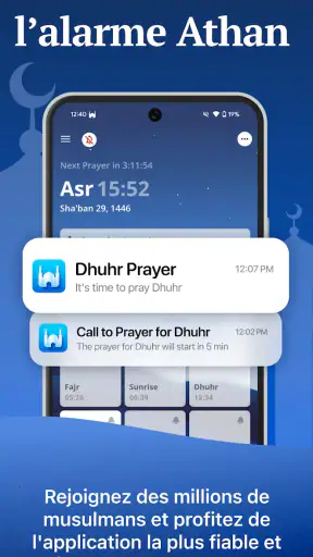 Athan Pro: Ramadan 2026 screenshot