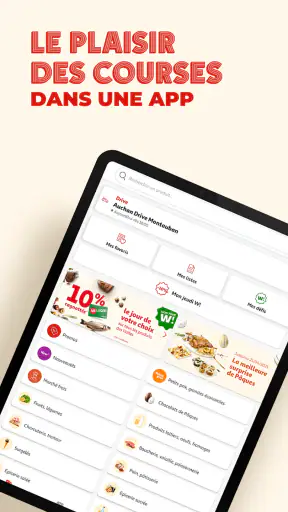 Auchan.fr - Courses & fidélité screenshot