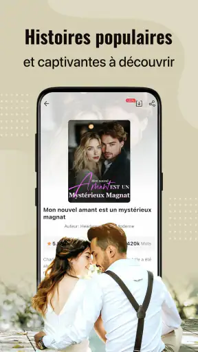 BestNovel : Romans d’amour screenshot