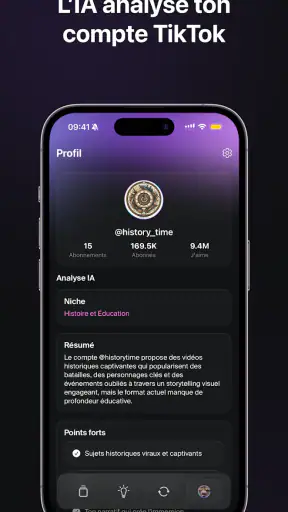Blow Up AI screenshot