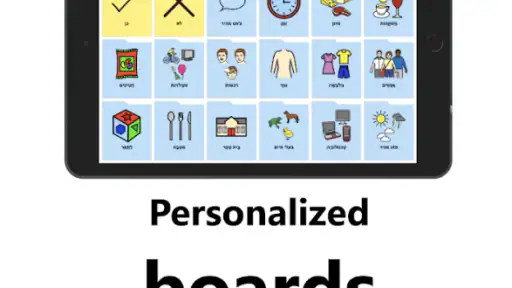 Cboard screenshot