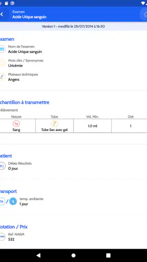 Cerballiance PortesDeBretagne screenshot