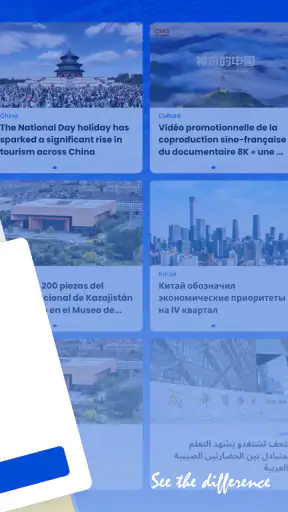 CGTN – China Global TV Network screenshot