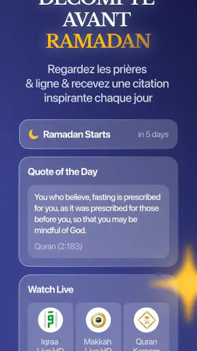 Coran Pro: Quran Kareem screenshot