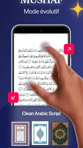 Coran Pro: Quran Kareem screenshot
