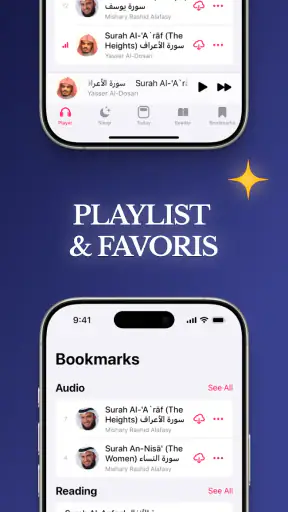 Coran Pro: Quran Kareem screenshot