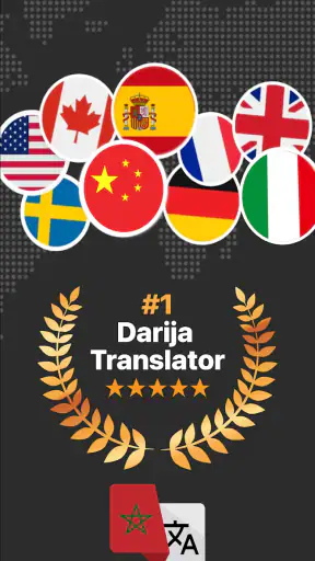 Darija Translator & Learn screenshot