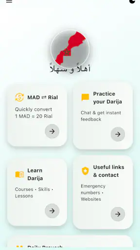 Darija Translator & Learn screenshot
