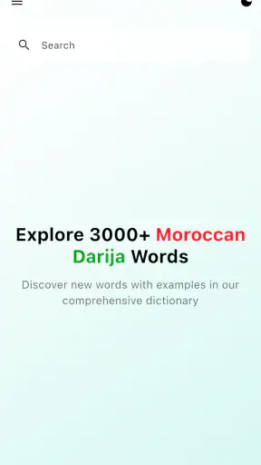 Darija Translator & Learn screenshot