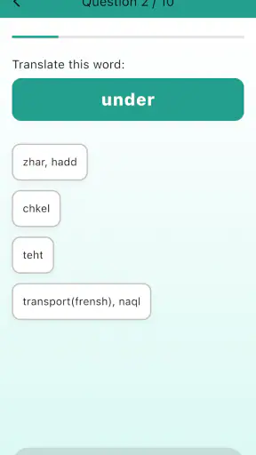 Darija Translator & Learn screenshot