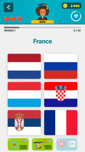 Drapeaux 2 : Multijoueur screenshot