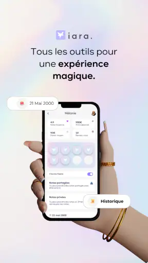 iara screenshot