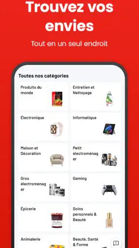 Joybuy-Don't Just Buy! screenshot